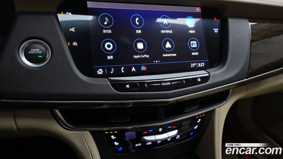 Cadillac CT6 2019