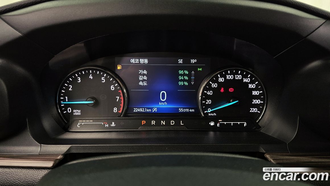 Ford Explorer 2022