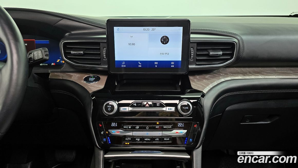 Ford Explorer 2021