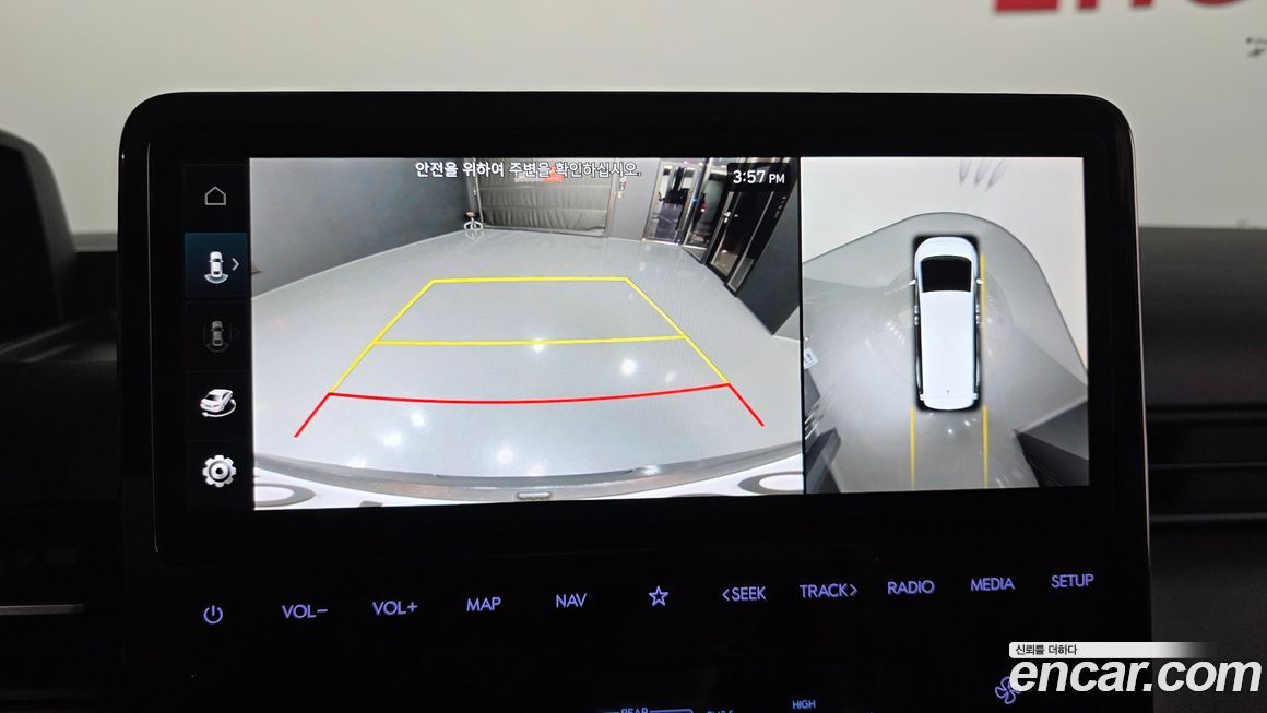 Hyundai Staria 2025