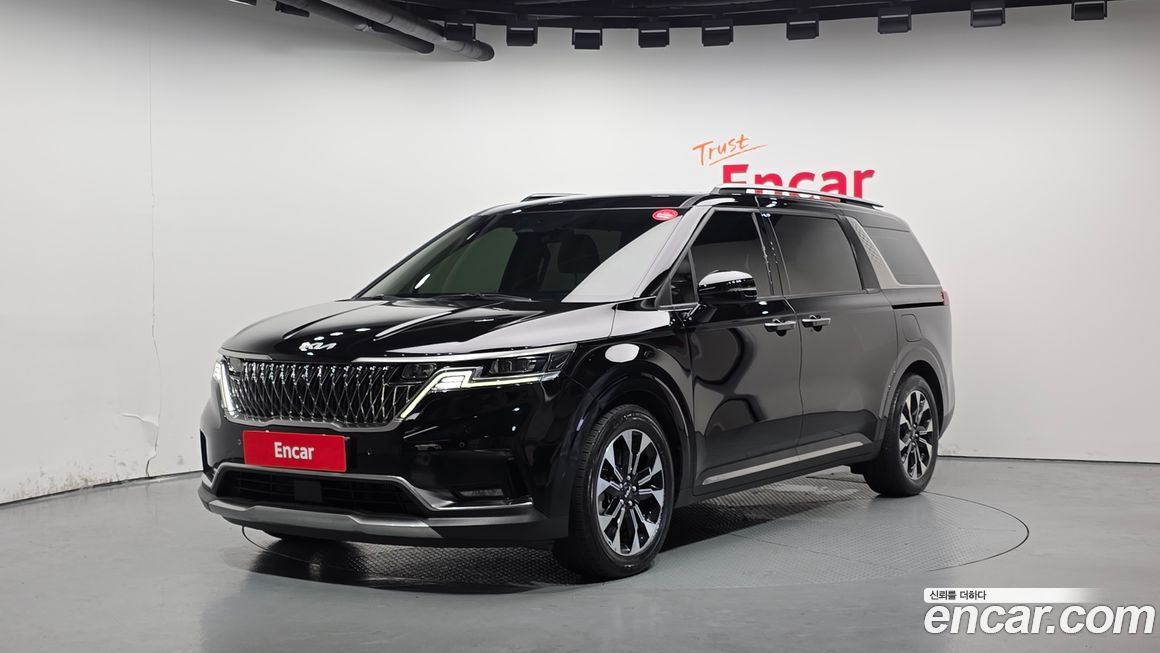 Kia Canival 2023