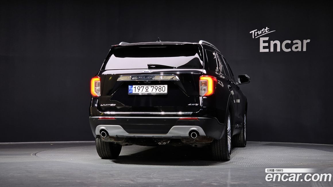 Ford Explorer 2022