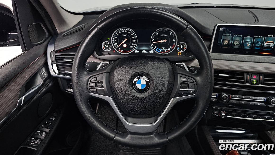 BMW X5 2017