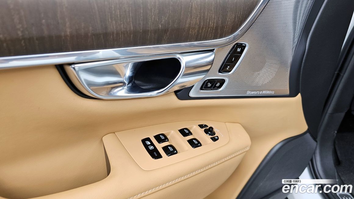 Volvo V90 2021