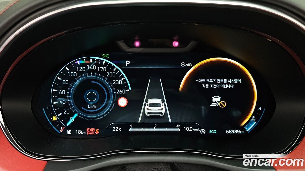 Genesis GV70 2022