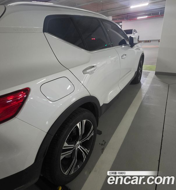 Volvo XC40 2020