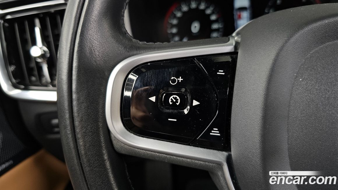 Volvo V90 2021