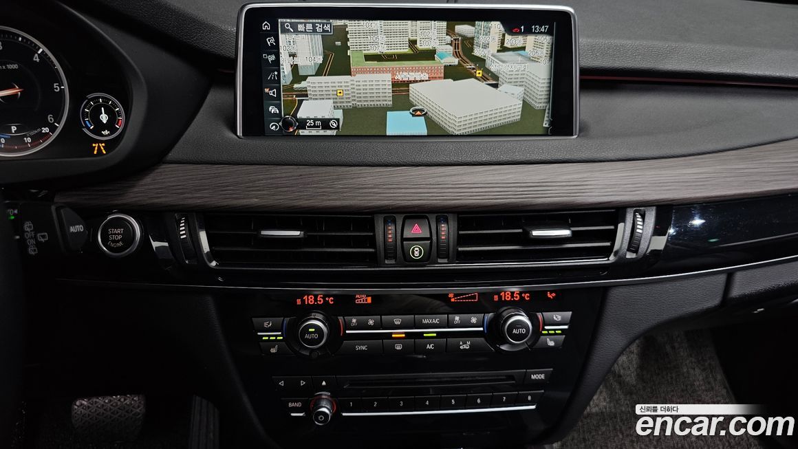 BMW X5 2017