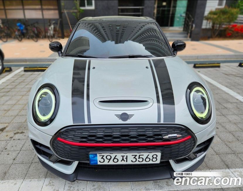 Mini Clubman 2023