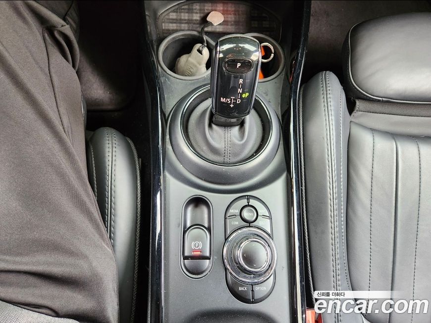 Mini Clubman 2023