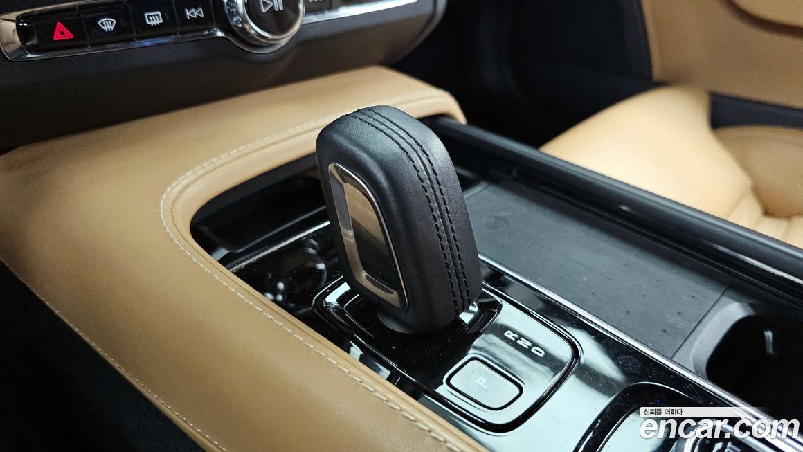 Volvo V90 2021