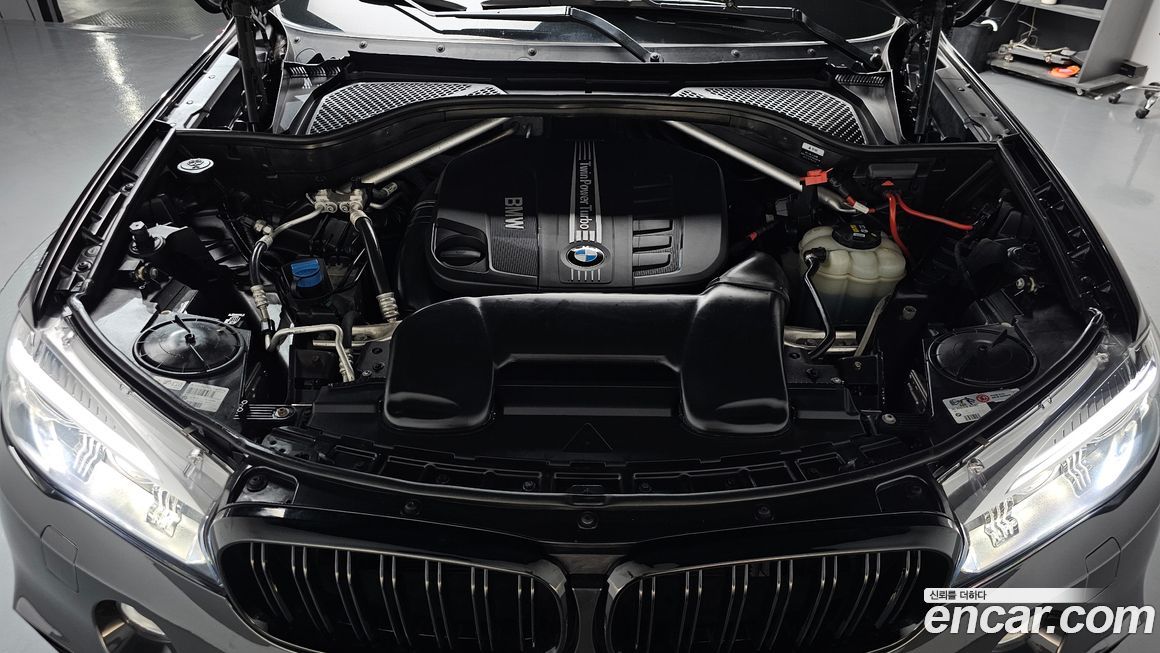 BMW X5 2017