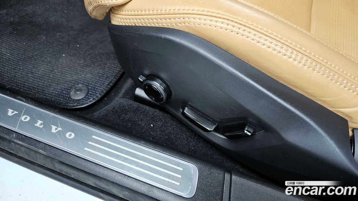 Volvo V90 2021