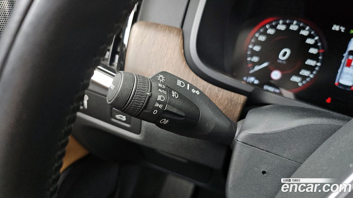 Volvo V90 2021