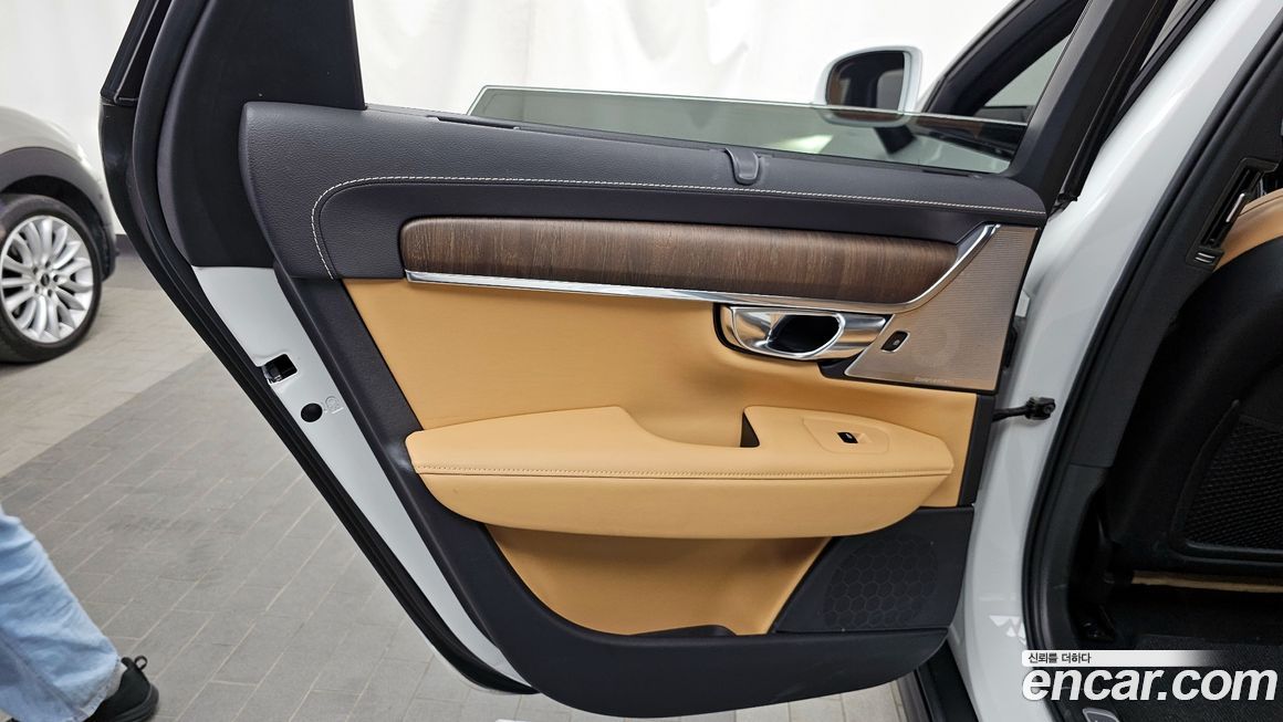 Volvo V90 2021