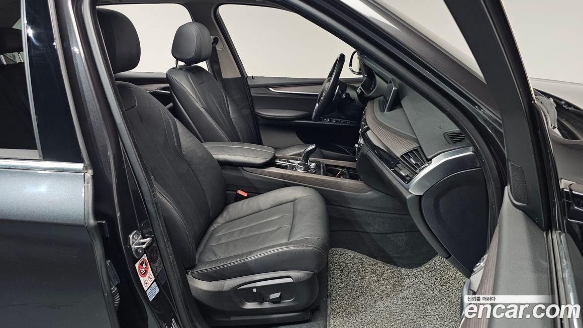 BMW X5 2017