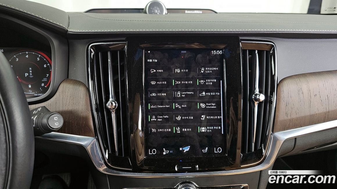 Volvo V90 2021