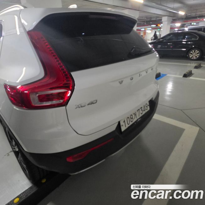 Volvo XC40 2020