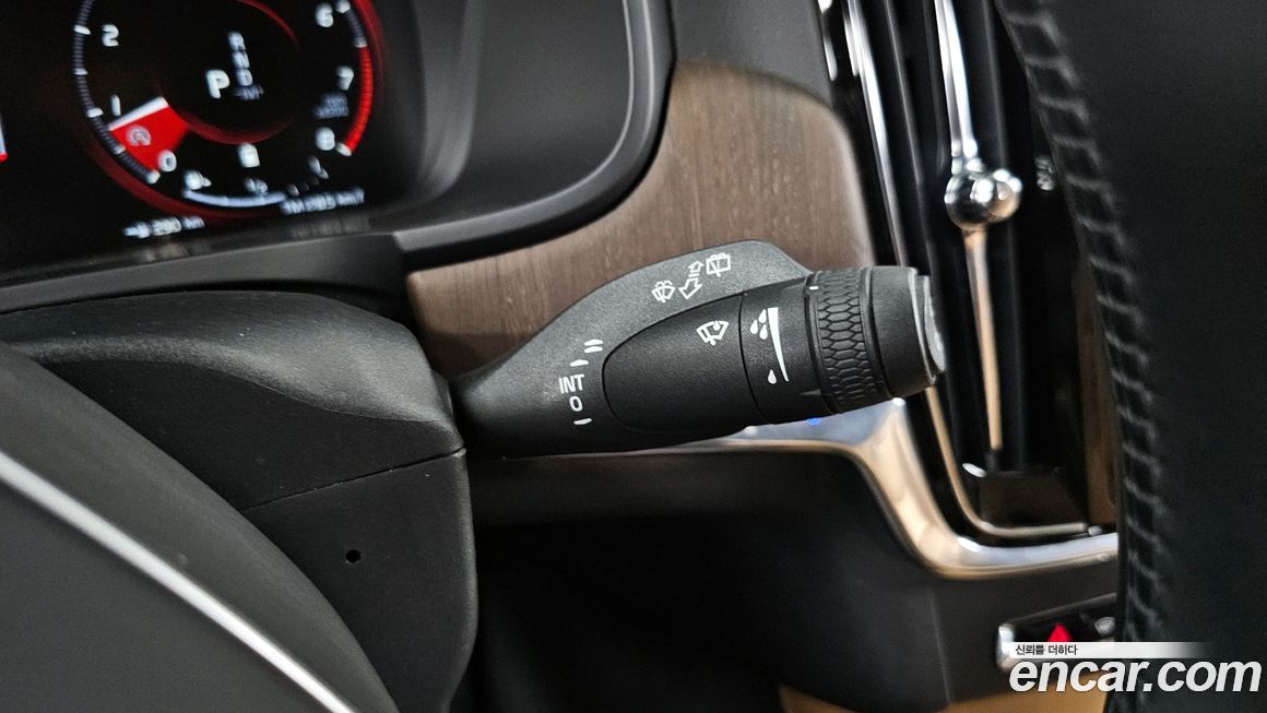 Volvo V90 2021