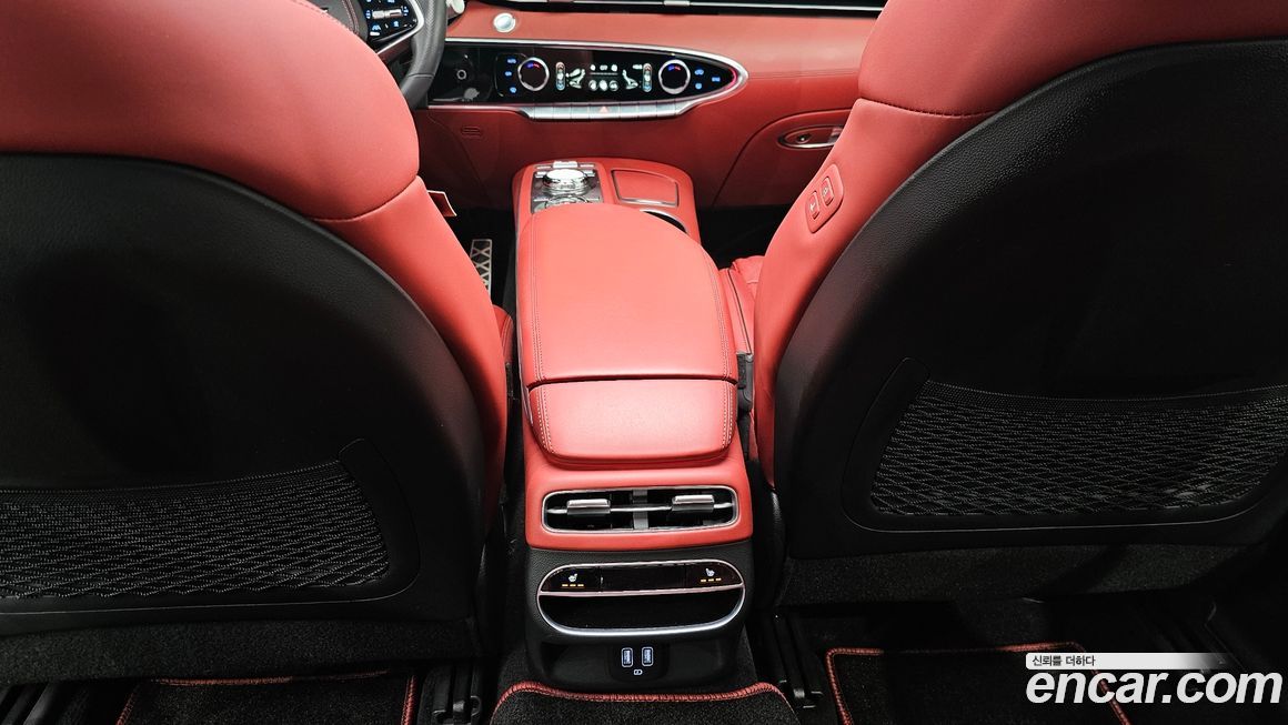 Genesis GV70 2022