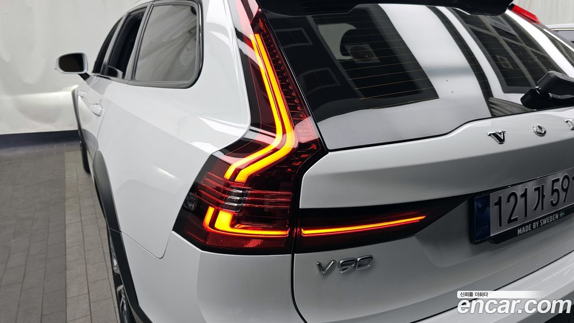 Volvo V90 2021