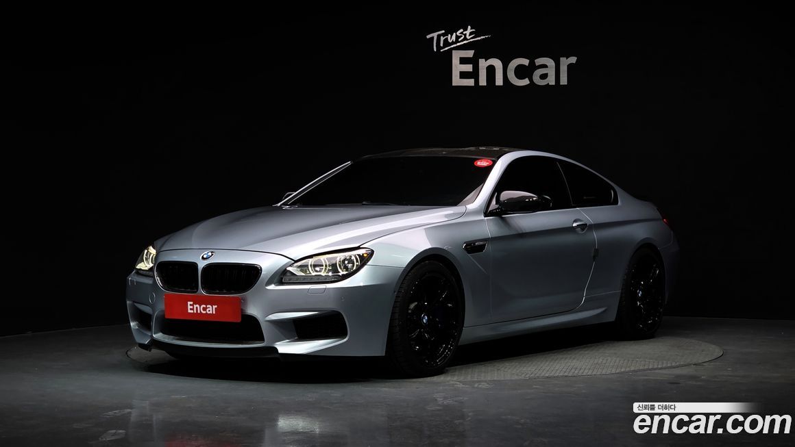 BMW M6 2013