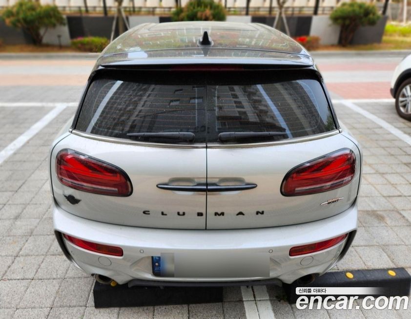 Mini Clubman 2023
