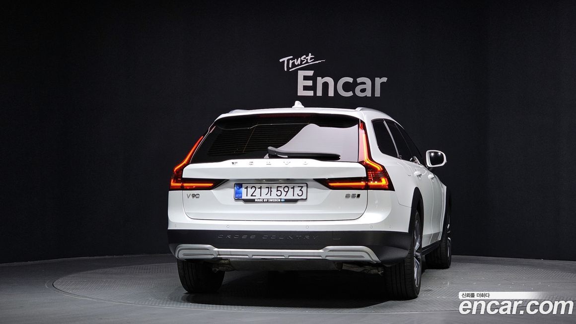 Volvo V90 2021