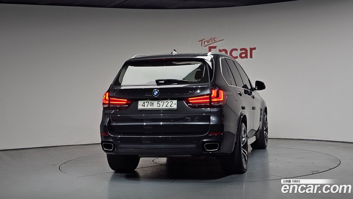 BMW X5 2017