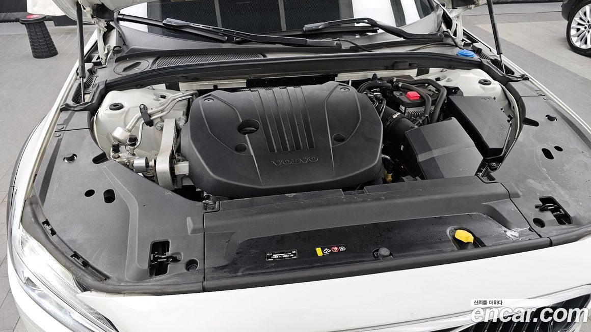 Volvo V90 2021