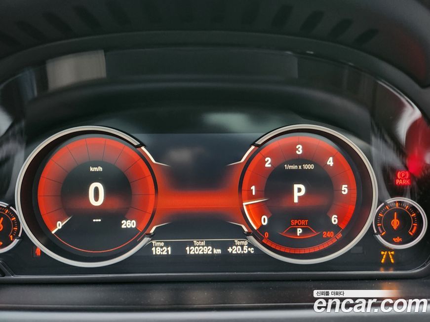 BMW 6-Series 2018