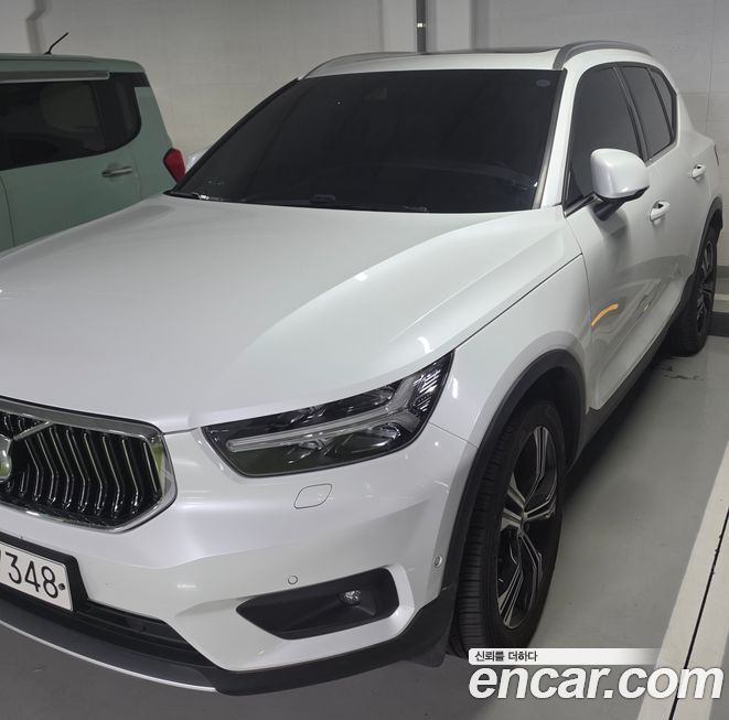 Volvo XC40 2020