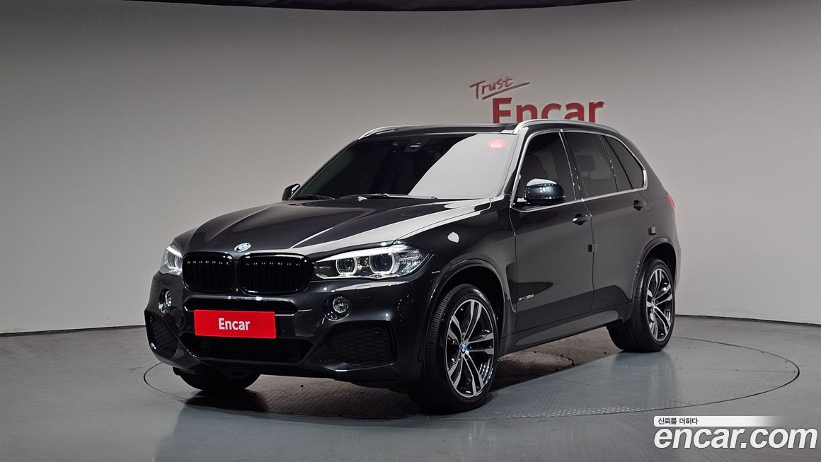 BMW X5 2017