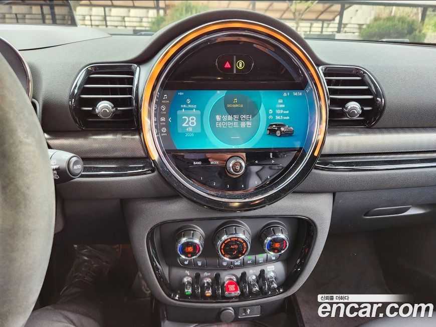 Mini Clubman 2023
