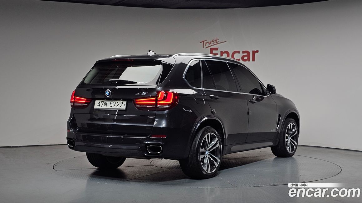 BMW X5 2017