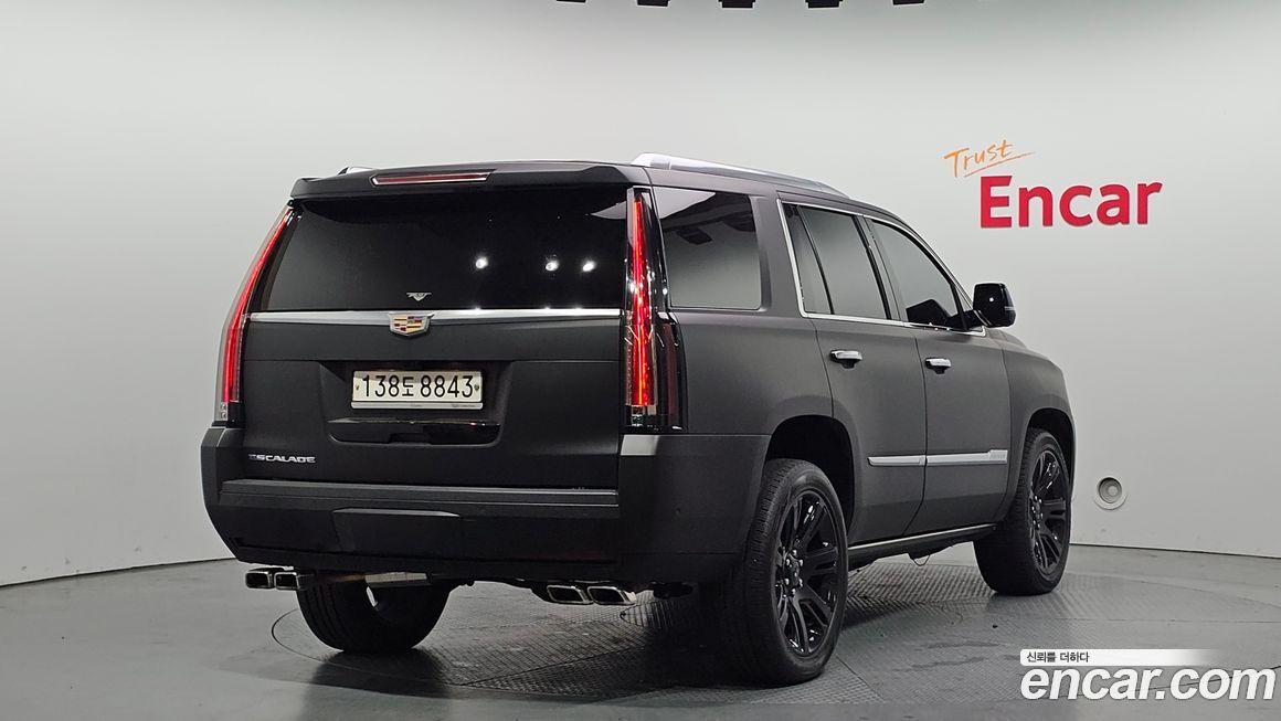 Cadillac Escalade 2020