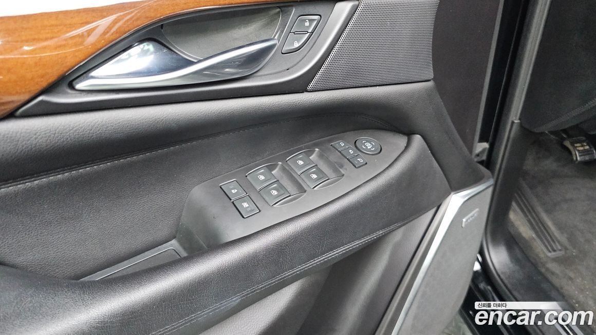 Cadillac Escalade 2020