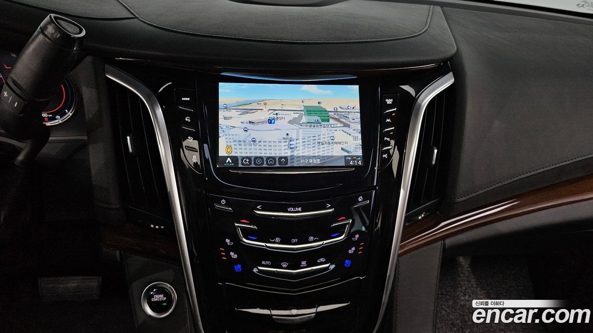Cadillac Escalade 2020