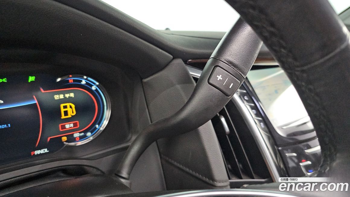 Cadillac Escalade 2020