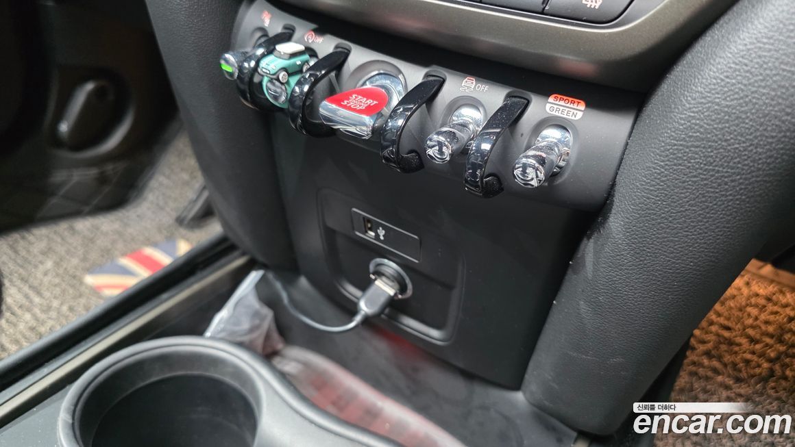 Mini Countryman 2024