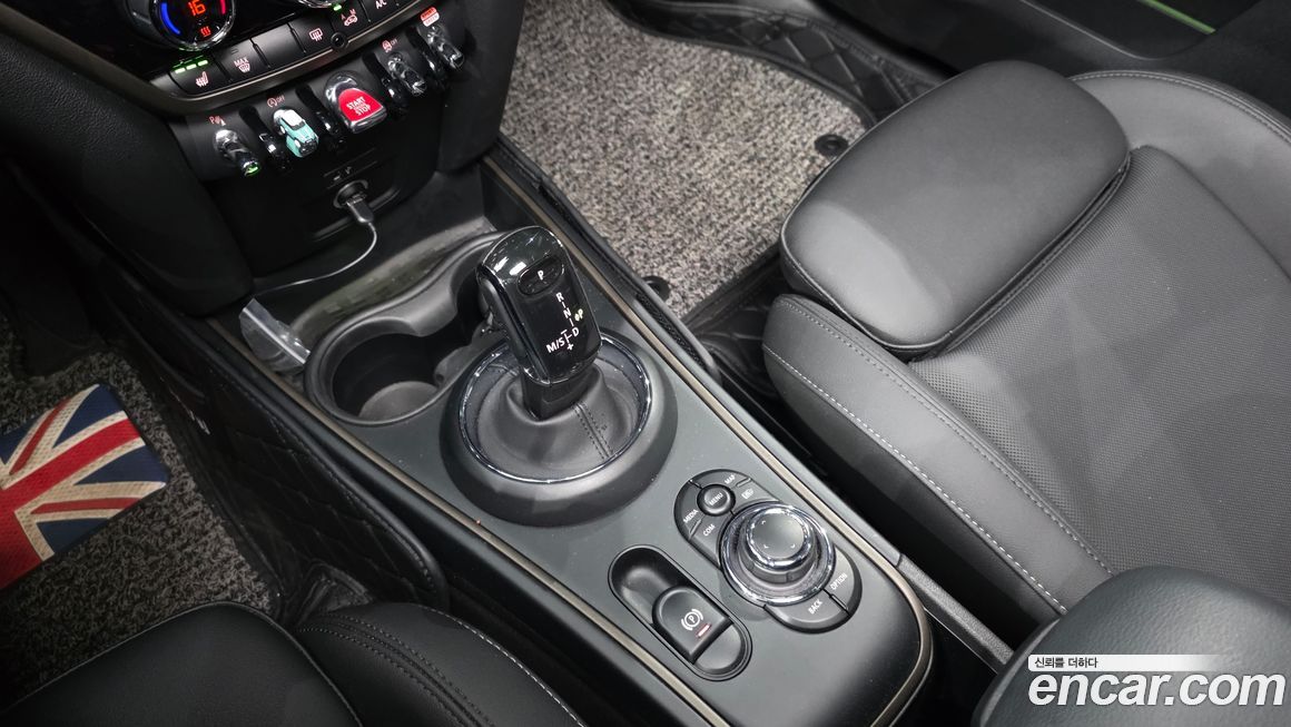 Mini Countryman 2024