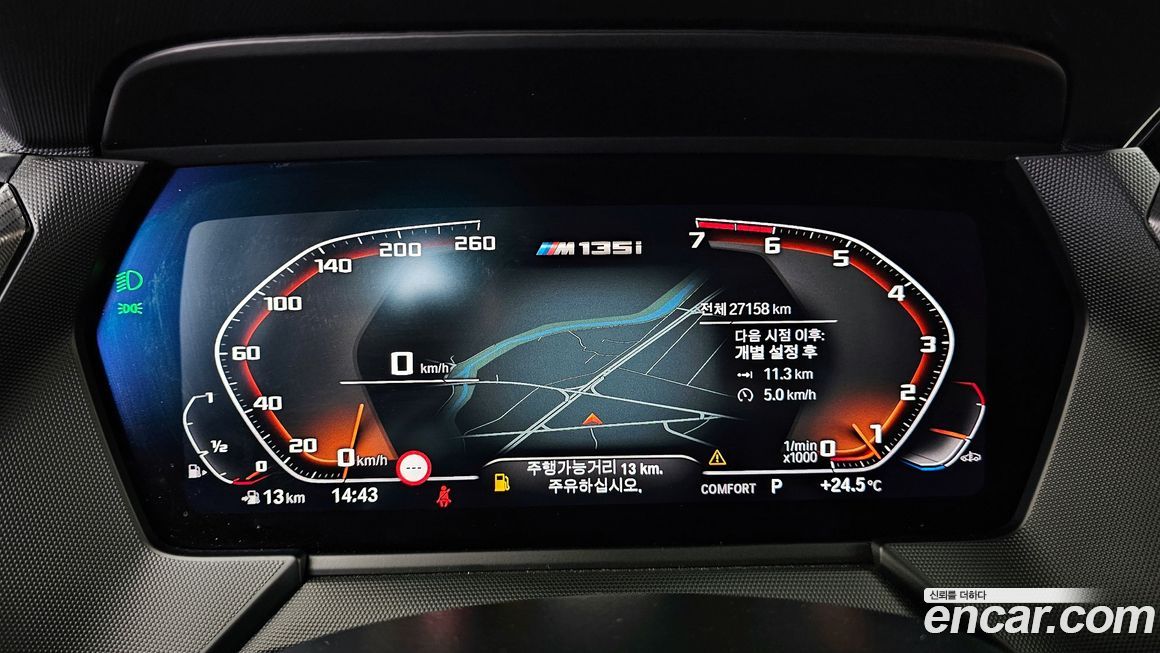 BMW 1-Series 2022