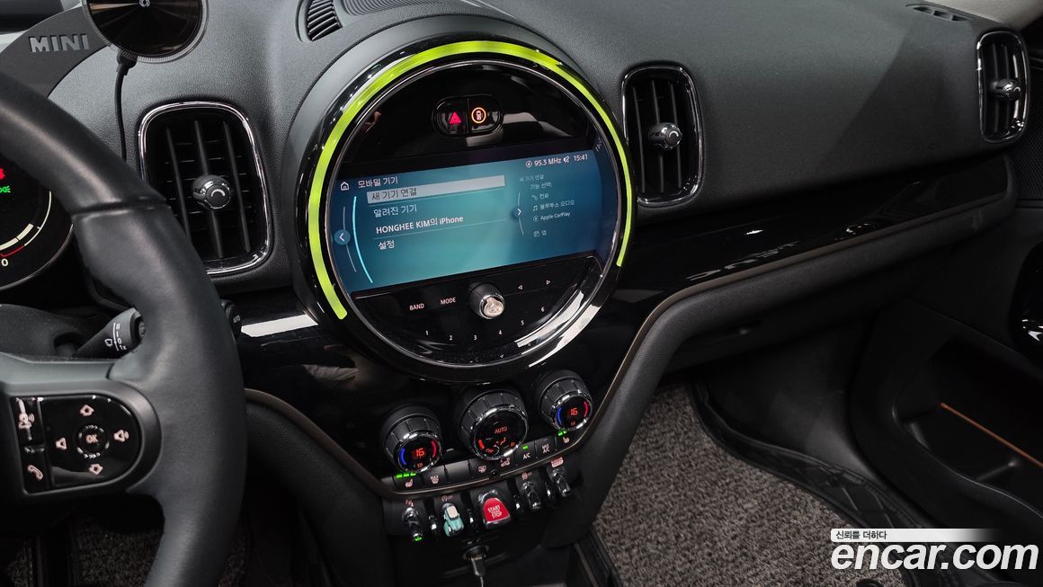 Mini Countryman 2024