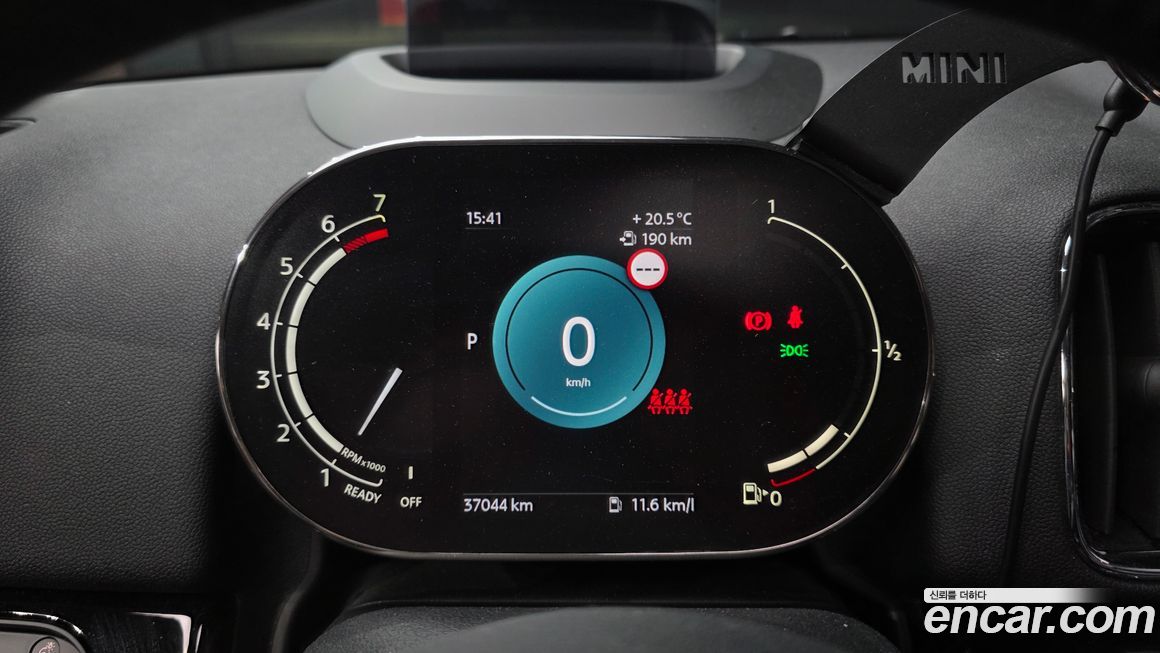 Mini Countryman 2024