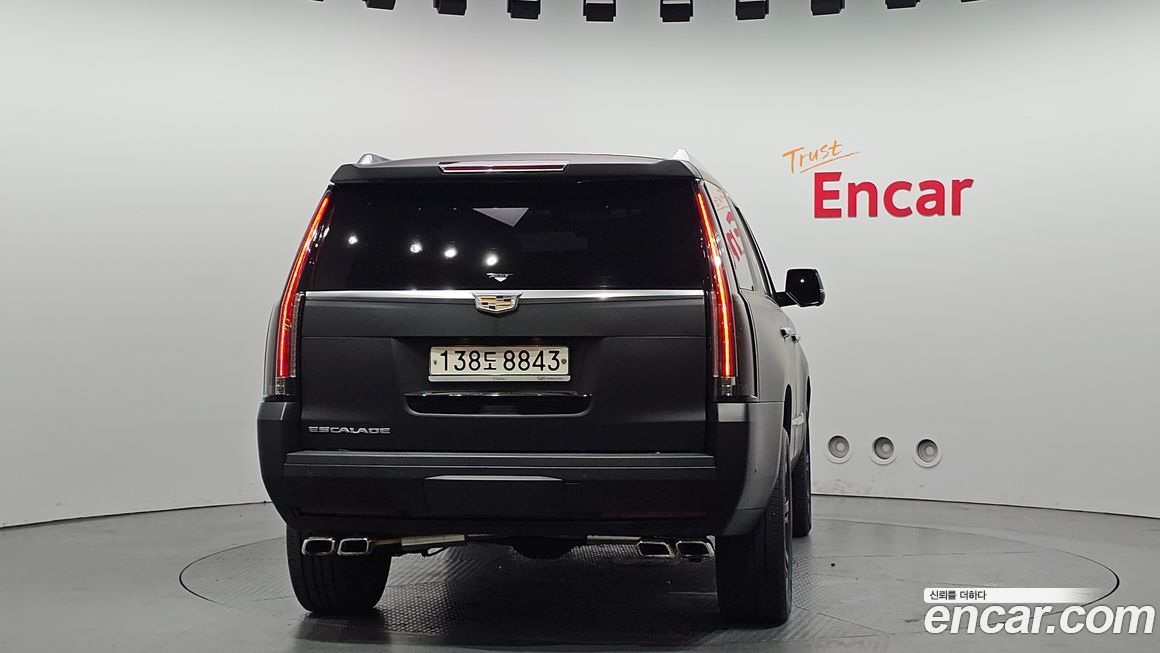 Cadillac Escalade 2020