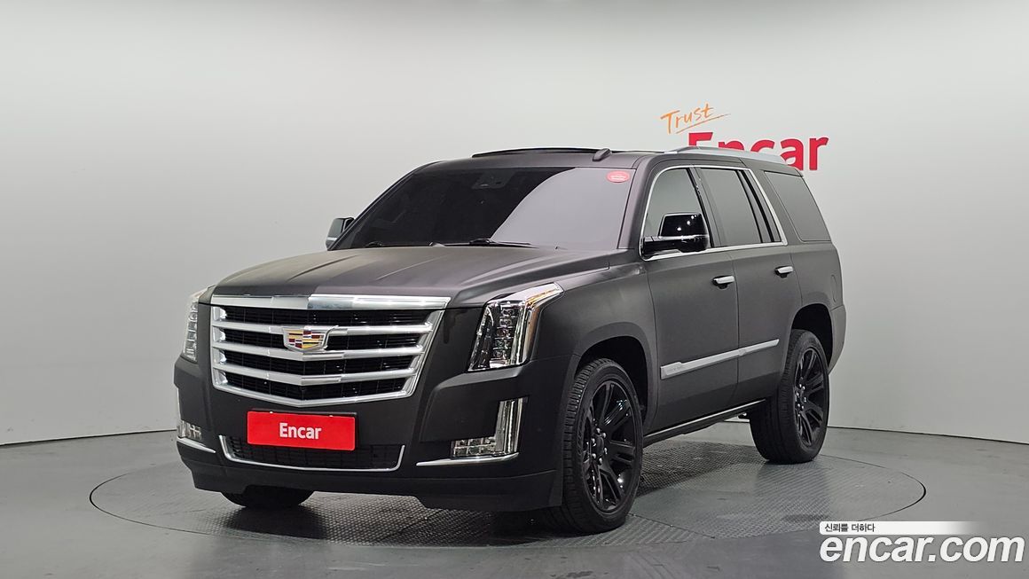 Cadillac Escalade 2020