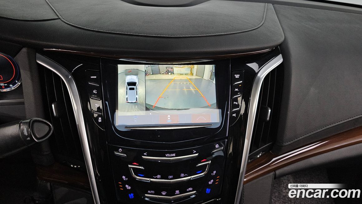 Cadillac Escalade 2020