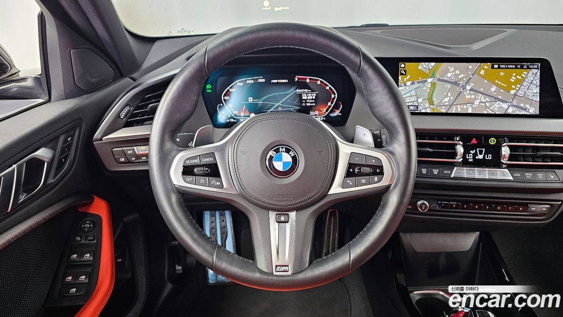 BMW 1-Series 2022