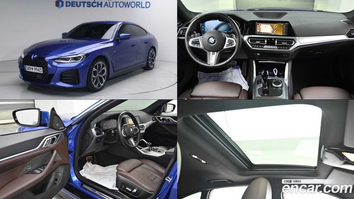 BMW 4-Series 2023