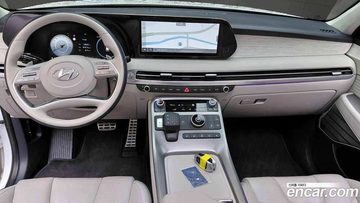 Hyundai Palisade 2023